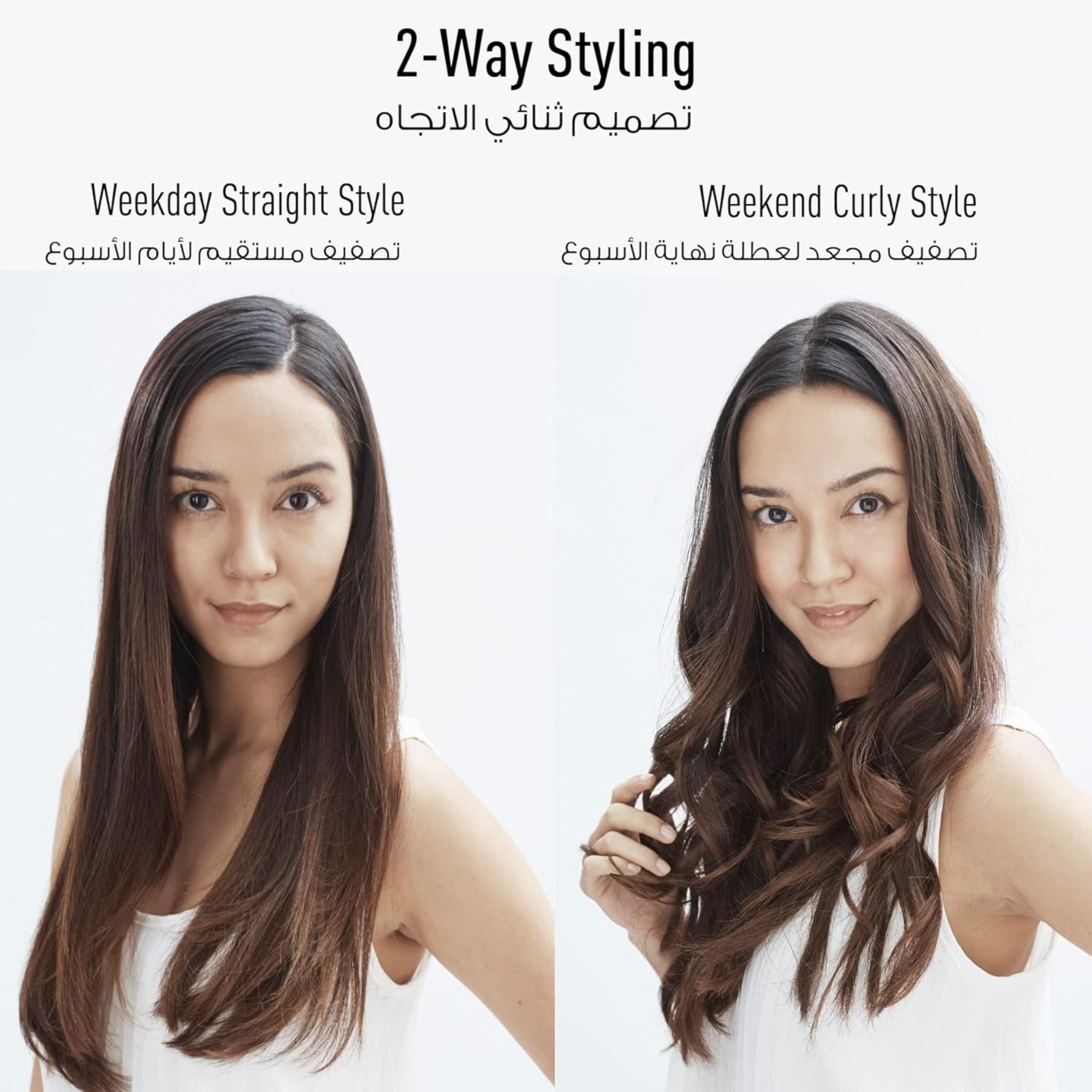 Panasonic 2-Way Smooth Sliding Ceramic Plate Hair Straightener Curler, Eh-Hv21 - Black/Pink