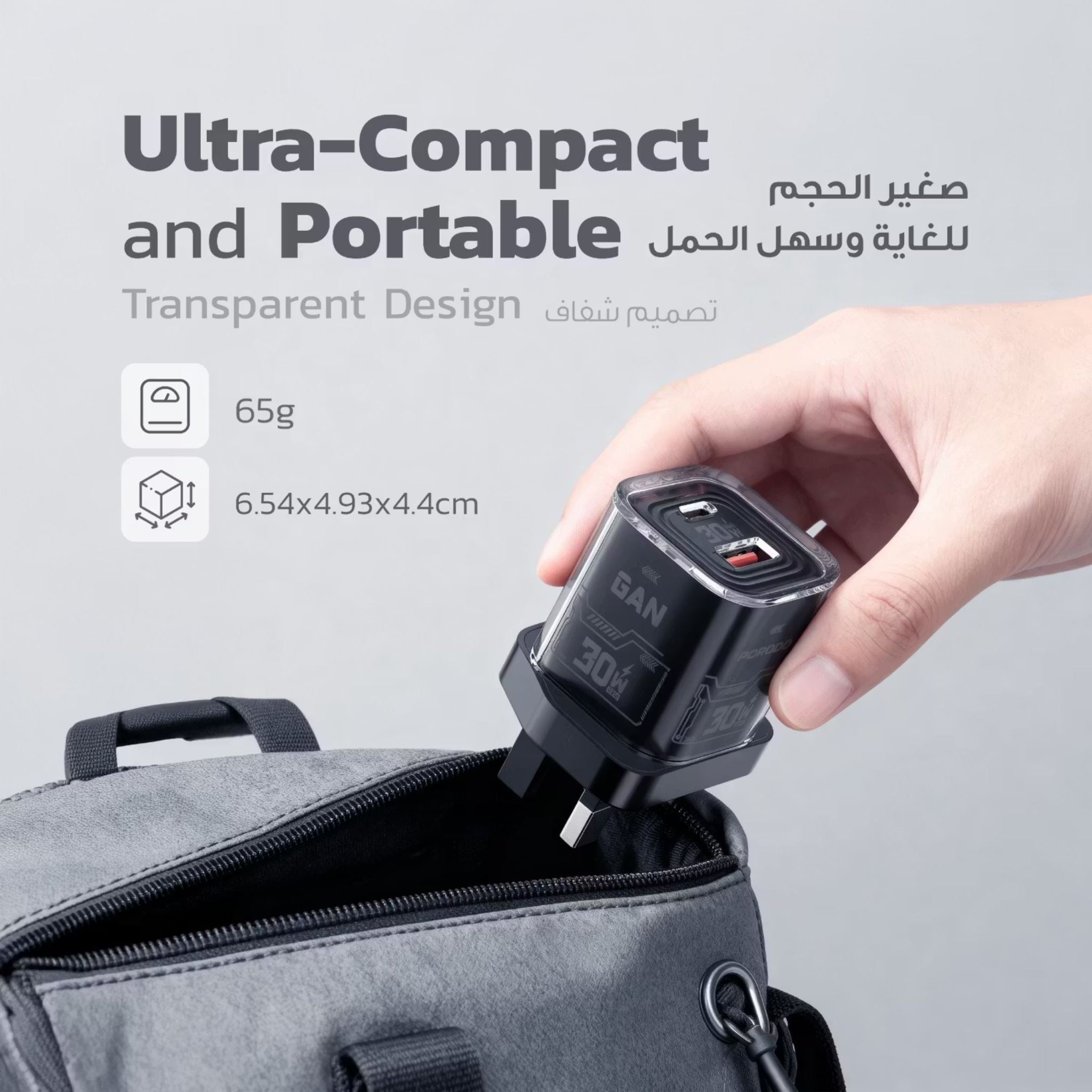 Porodo TEZCLARTÉ Quick Wall Charger with Dual Port Fast Charging, Flame Retardant Housing, Transparent Design, PD 30W USB-C Output, QC 20W USB-A Output - Black